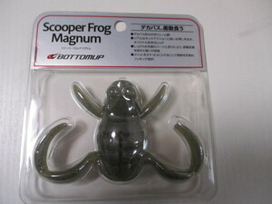 BOTTOMUP　　Scoper Frog Magnum 　トノサマ　　　　ボトムアップ　 スクーパーフロッグマグナム　 　新品　