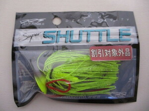 DRT　Super SHUTTLE　 3/8oz 　　DEVIL CHART　　スーパーシャトル 　DIVISION　 新品　