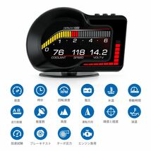 スピードメーター　タコメーター　追加メーター ヘッドアップディスプレイ GPS/OBD2モード対応　　色切替可能　新品　高品質　匿名配送_画像2