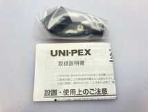 UNI-PEX MD-53 まとめて ※まとめて取引・同梱不可 [FM2862e]_画像9