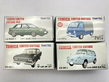 トミカ 1/64 TLV-N05a 三菱 ギャラン VR-4 シルバー 212614 など まとめて ※まとめて取引・同梱不可 [47-7516]_画像2