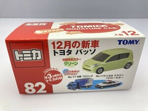 トミー 12月の新車 1/57 トヨタ パッソ 初回特別カラー BOX /赤箱 82 ※まとめて取引・同梱不可 [46-7600]