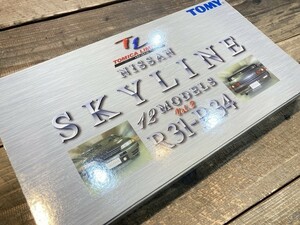 トミカ ニッサン スカイライン R31-R34 Vol.2 12台セット 567233 ※まとめて取引・同梱不可 [37-7625]