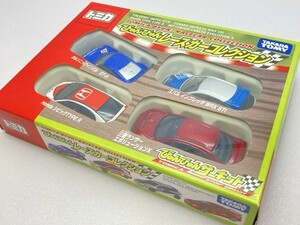 トミカ びゅんびゅんレースカーコレクション トミカ びゅんびゅんサーキット/未開封 ※まとめて取引・同梱不可 [46-7663]