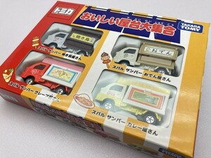 トミカ おいしい屋台大集合 4台セット トミカ 785835/未開封 ※まとめて取引・同梱不可 [46-7666]