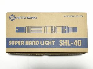 新品・未使用 日東工器 スーパーハンドライト エアヤスリ SHL-40