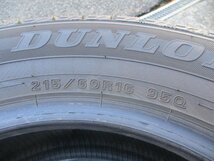 【中古スタッドレスタイヤ4本セット】ダンロップ ウィンターマックス 215/60R16 2022年製造_画像3