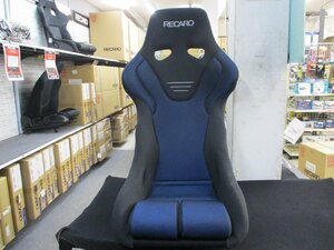 【アウトレット 試座使用品】レカロシート RS-G GK BL/BK 81-081.67.966-0 RECARO