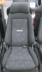 【アウトレット 試座使用品】レカロシート EROGONOMICS ERGOMED-MV ブラック 81.016.20.755-0 RECARO