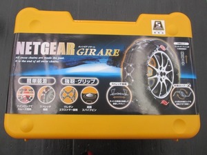 【未使用買取品】KEIKA ネットギアジラーレ GN20 225/65R17 225/60R18 235/55R18 235/50R18