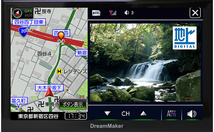 【ディスプレー品】ドリームメーカー PN0906A 9インチ フルセグテレビ搭載ポータブルナビゲーション 地図データ2023年_画像1