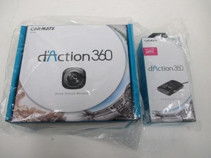 【長期在庫品】カーメイト d'Action 360（DC3000）+駐車監視オプション（DC200）ドライブレコーダー機能付き 360°車載カメラ