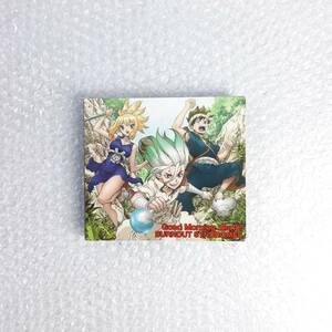 BURNOUT SYNDROMES Good Morning World! 期間生産限定アニメ盤 Dr.STONE CD＋DVD　初回限定盤