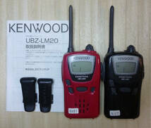 KENWOOD特定小電力トランシーバー UBZ-LM20 ブラック＆レッド　２台 中古_画像1