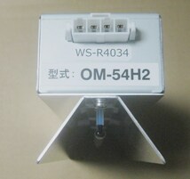 FURYU フリュー プリントシール機 ストロボ WS-R4034 OM-54H2 1個 ジャンク_画像4