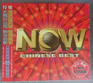 【2CD缶バッジ付】NOW CHINESE BEST　王菲,伍佰,王力宏,五月天,張宇、