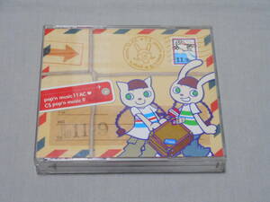 ゲーム・サントラ 「pop'n music 11 AC / CS pop'n music 9」 CD3枚組 ポップンミュージック