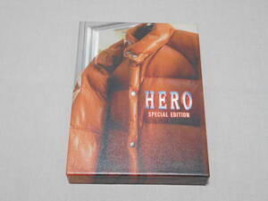 DVD3枚組Box 「HERO ～SPECIAL EDITION～」 木村拓哉、松たか子 ポストカード、コースター付き ヒーロー