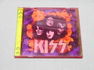 KISS 「You Wanted The Best, You Got The Best!!」 ドイツ製CD