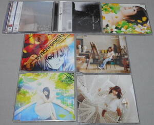 牧野由依 CD7点セット マキノユイ。、天球の音楽、ウンディーネ、スピラーレ、ユーフォリア、Synchronicity、スケッチブックを持ったまま