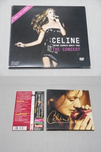 セリーヌ・ディオン 紙ジャケCD2点セット 訳あり 「These Are Special Times」+「THE CONCERT」 Celine Dion