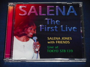 サリナ・ジョーンズ 「サリナ・ファースト・ライヴ」 サイン入2CD　Salena Jones with Friends / SALENA The First Live at TOKYO STB 139