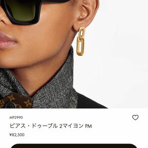 ルイヴィトン ピアス VUITTON