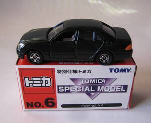 ★特別仕様トミカ №6　■トヨタ　セルシオ■　TOMICA　SPECIAL　MODEL ＊ 限定品＊　★絶版★　美品　入手困難！