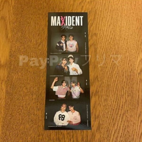 Stray Kids MAXIDENT 限定盤 4カットフォト