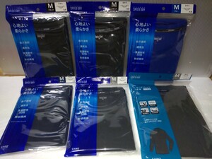 Tシャツ 6枚まとめて 半袖丸首×5 長袖ハイネック×1 Mサイズ CAINZ カインズ SPEED DRY スピードドライ 未使用 未開封