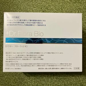 医師監修 Dr.Flora Bio ドクターフローラビオ乳酸菌フェカリス5,000億個 ビフィズス菌 BR-108 配合 60包 