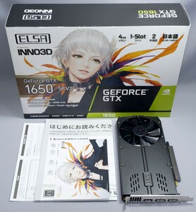 ELSA GeForce GTX 1650 SP V2 4GB GDDR6 1スロット仕様 補助電源不要