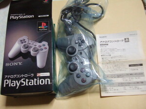 PS PlayStation アナログコントローラ SCPH-1150 外箱 説明書 付 プレイステーション コントローラー アナログジョイスティック 対応
