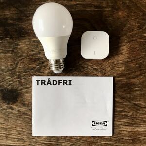 IKEA TRDFRI トロードフリ E26 100V 806lm 8.9W LED電球る