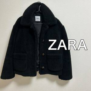  free shipping anonymity delivery ZARA boa coat jacket Zara 