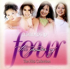 25475●フィリピン CD 『the power of four the hits collection carol banawa jolina tootsie roselle』（新品リパック 良品＋）