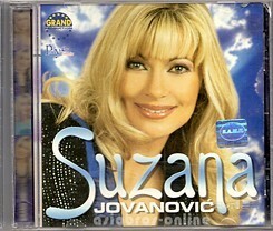 14979●セルビア CD ブルガリア 盤 『スザナ・ヨヴァノヴィッチ（suzana jovanovic）』（中古 サンプル ポップフォーク 良品＋）