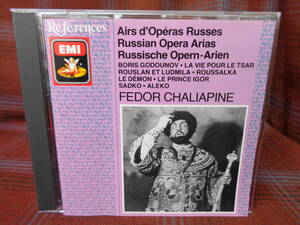 A#3421◇CD◇ フョードル・シャリアピン ロシア・オペラ・アリア集 FEODOR CHALIAPIN Russian Opera Arias CDH 7610092