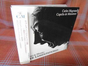 A#3298*◇帯付CD◇ モラレス 六つのエレミア哀歌集 カルレス・マグラネル カペリャ・デ・ミニストレルス 国内流通仕様 NYCX-10142