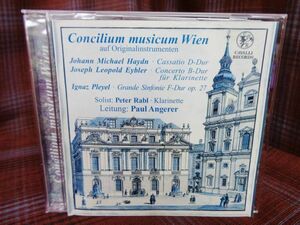 A#3203*◆CD◆ パウル・アンゲラー Concilium musicum Wien - Cassazione / Clarinet Concerto / Grand Symphony 独盤 CAVALLI CCD-414