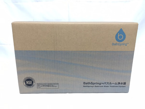 【新品】アムウェイ Amway BathSpring バスルーム浄水器 現行品 ☆ 09124712【営業日13時までの決済で当日出荷】