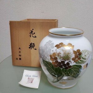 大倉陶園 花瓶 花器 花生 花壺 金彩 花柄 自宅保管品 高級 木箱 共箱 高さ約19.5㎝