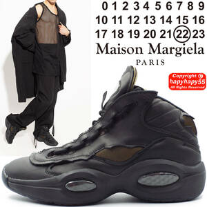  regular price 4.7 ten thousand #Maison Margiela Memory Of limited goods * collaboration leather sneakers repeated construction JULIUS Julius N/07 TVA The Viridi-anne vi li Gien 