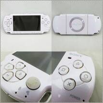 【 ジャンクまとめ3点セット 】 PSP 本体 ソニー PlayStation Portable PSP-1000 2000 3000 プレイステーションポータブル SONY HA121502_画像4