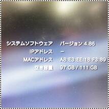 プレイステーション3 本体 チャコール・ブラック CECH-2100A PS3 コントローラーチャージャー ツイン PlayStation 3 HA122104_画像9