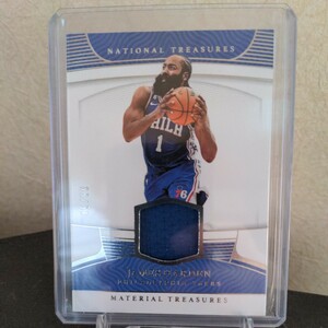 2022-23 National Treasures Prime Material Patch JAMES HARDEN /99