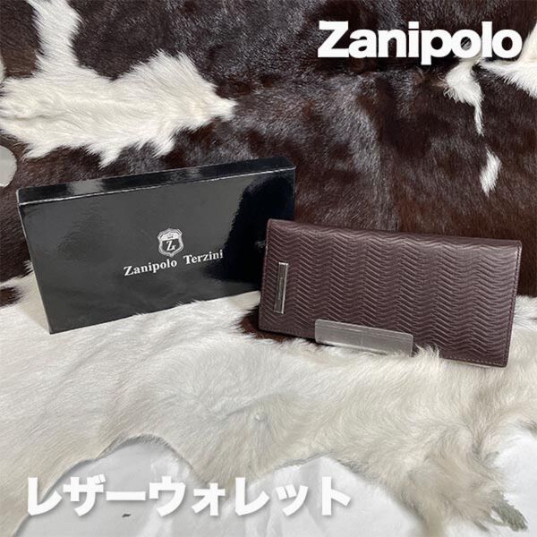 財布 長財布 メンズ レザー 本革 ウォレット さいふ カード Zanipolo 本皮 カジュアル ブラウン 高級