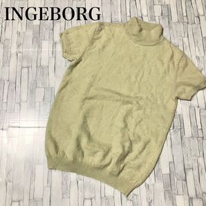 INGEBORG インゲボルグ ピンクハウス 半袖ニット アンゴラ ラム 黄緑 日本製 ハイネック