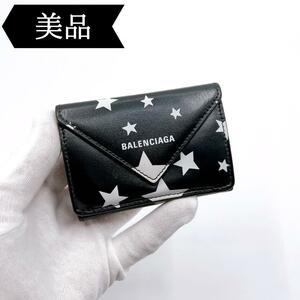 * Balenciaga *391446/ paper / Star / three folding purse / brand 