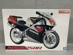 ■■ アオシマ 1/12 ホンダ NSR250R 完全ジャンク・部品取りやリメイク素材に 欠品や破損も有ります 検）旧車